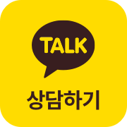 굴삭기 자동구리스 시스템 – 06급 굴삭기에 최적화된 윤활 솔루션 1 카카오톡 상담 1
